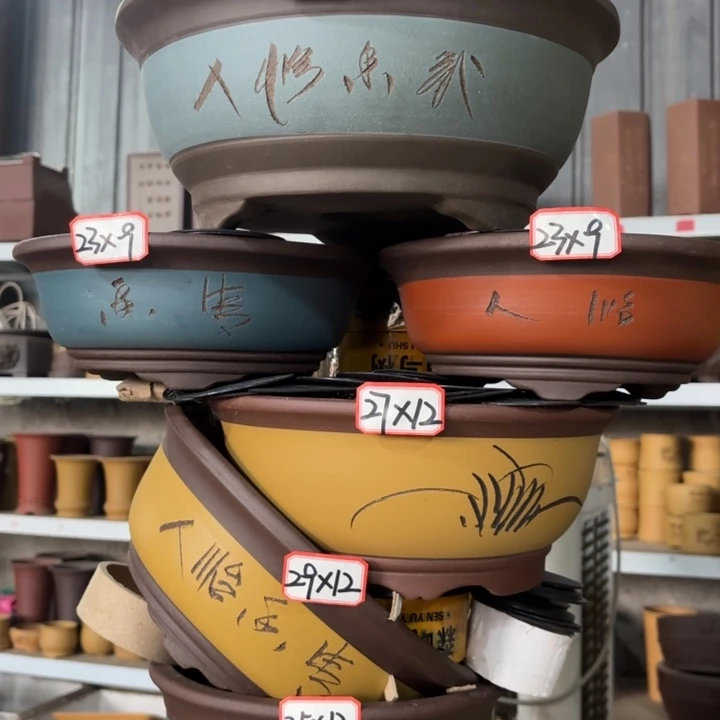 紫砂花盆100-6。