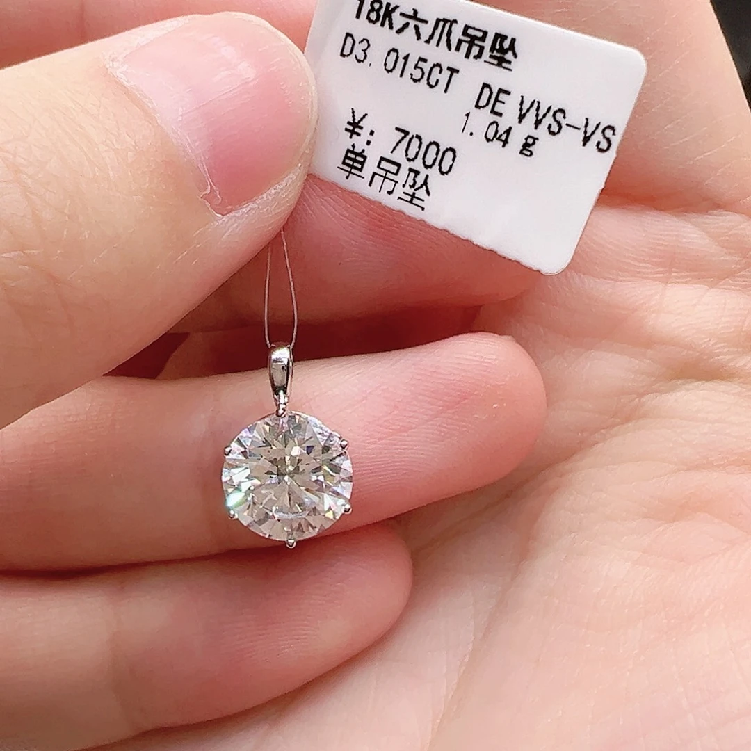 套链18K金镶嵌实验室培育钻石3克拉，六爪吊坠