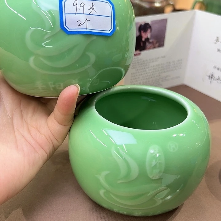 龙泉敬悦青瓷品茗杯
