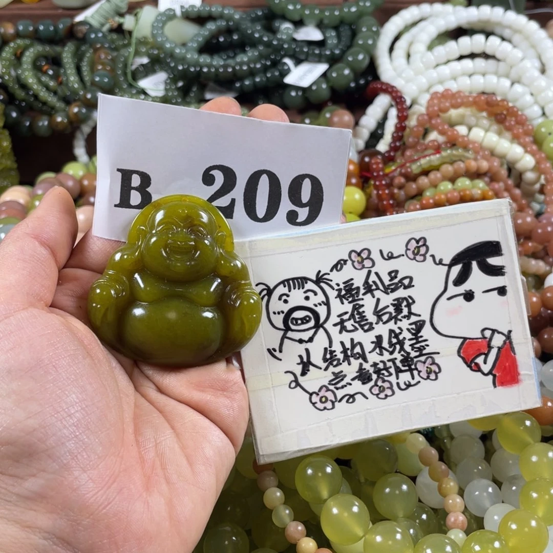 未镶嵌蛇纹石玉手串