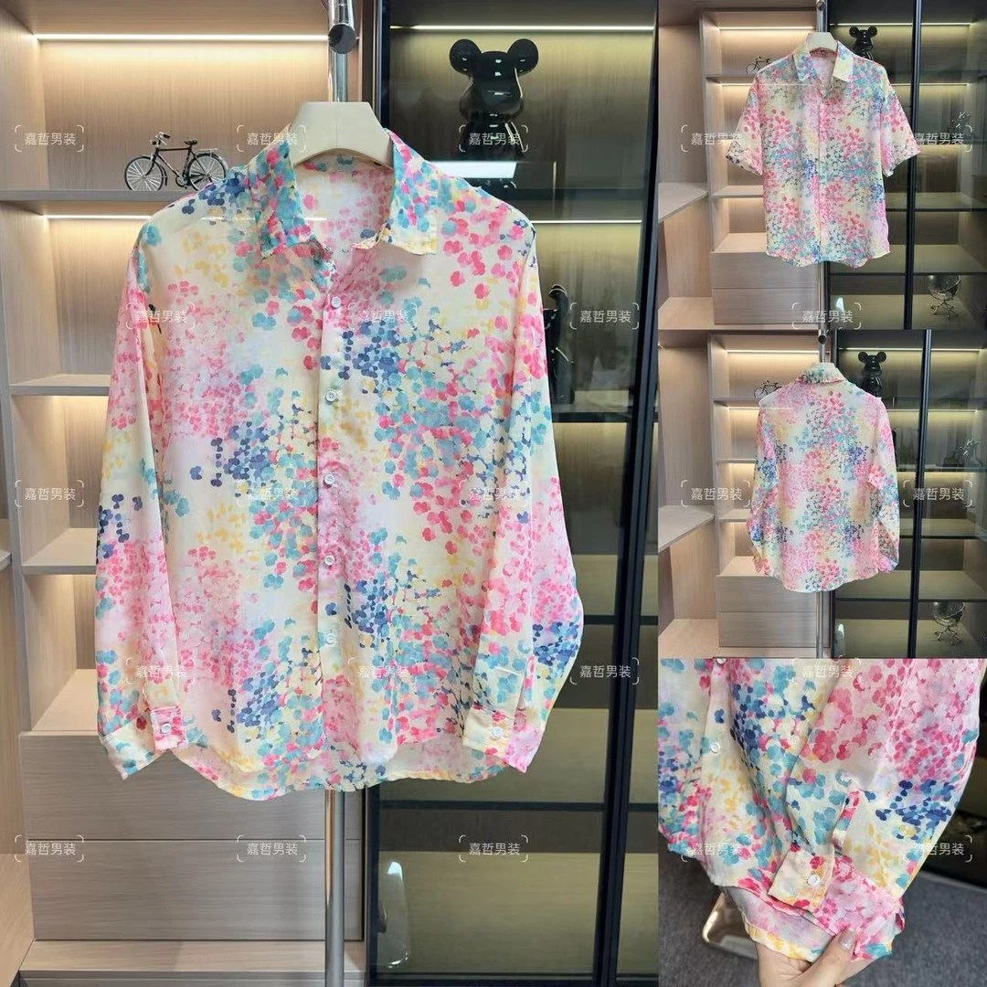 夏季新款男士马卡龙色碎花衬衫高级感长袖短袖开衫透气防晒空调衫