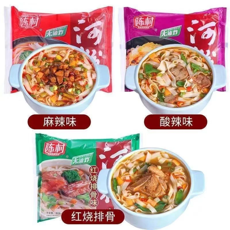 陈村河粉85g排骨麻辣酸辣味