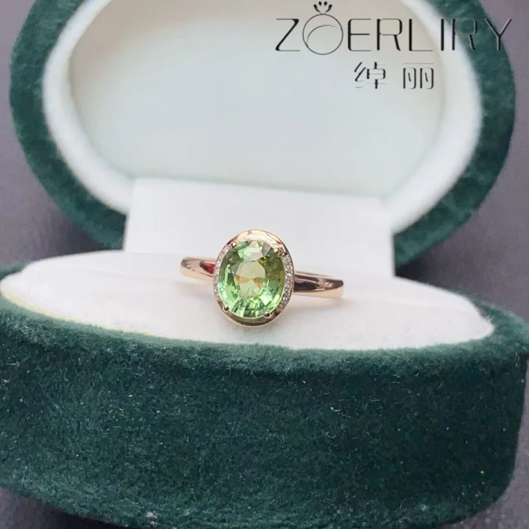 绰丽彩宝18k金镶嵌钻石天然绿碧玺戒指 主石：1.85克拉