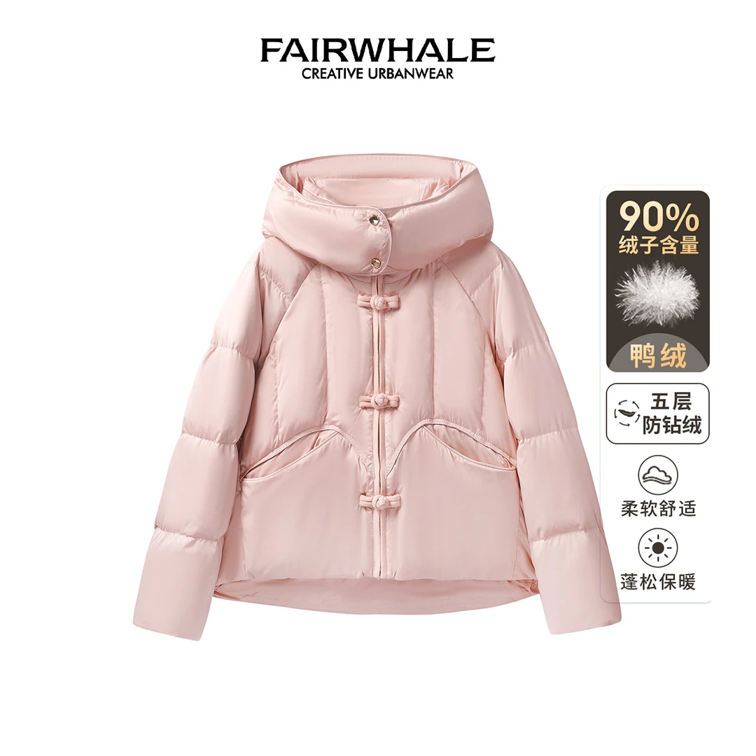 马克华菲女装冬季新中式国风盘扣鸭绒羽绒服柔软舒适蓬松连帽保暖