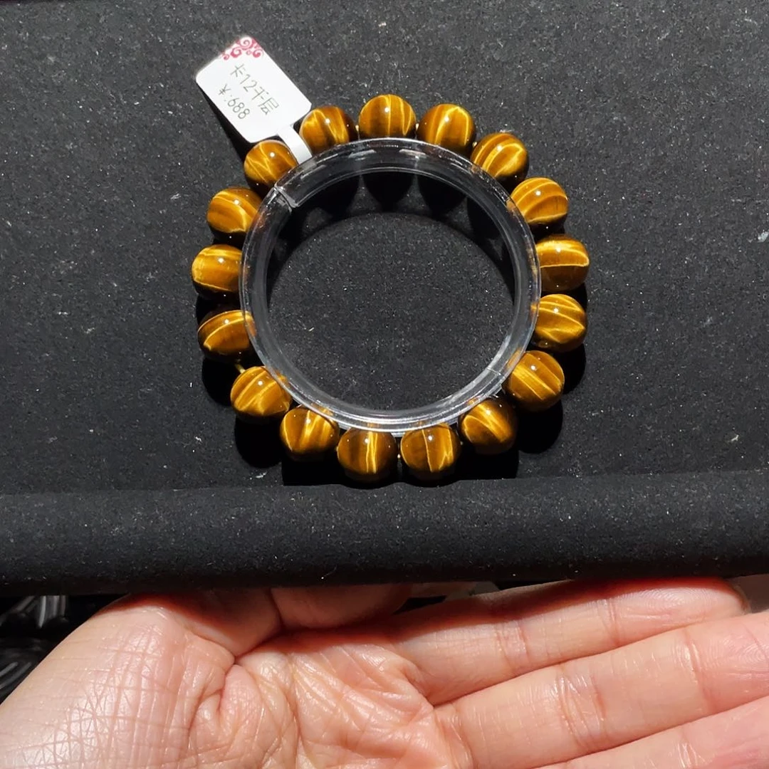 木变石（虎睛石）手串未镶嵌