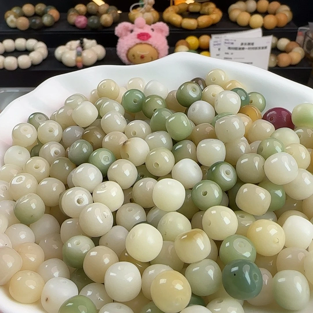 菩提根/象牙果手串瑕疵卡9小混珠500颗批发