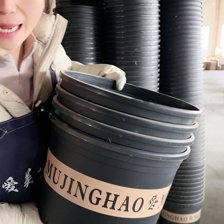 塑料瑕疵矮胖6#黑色4个无托