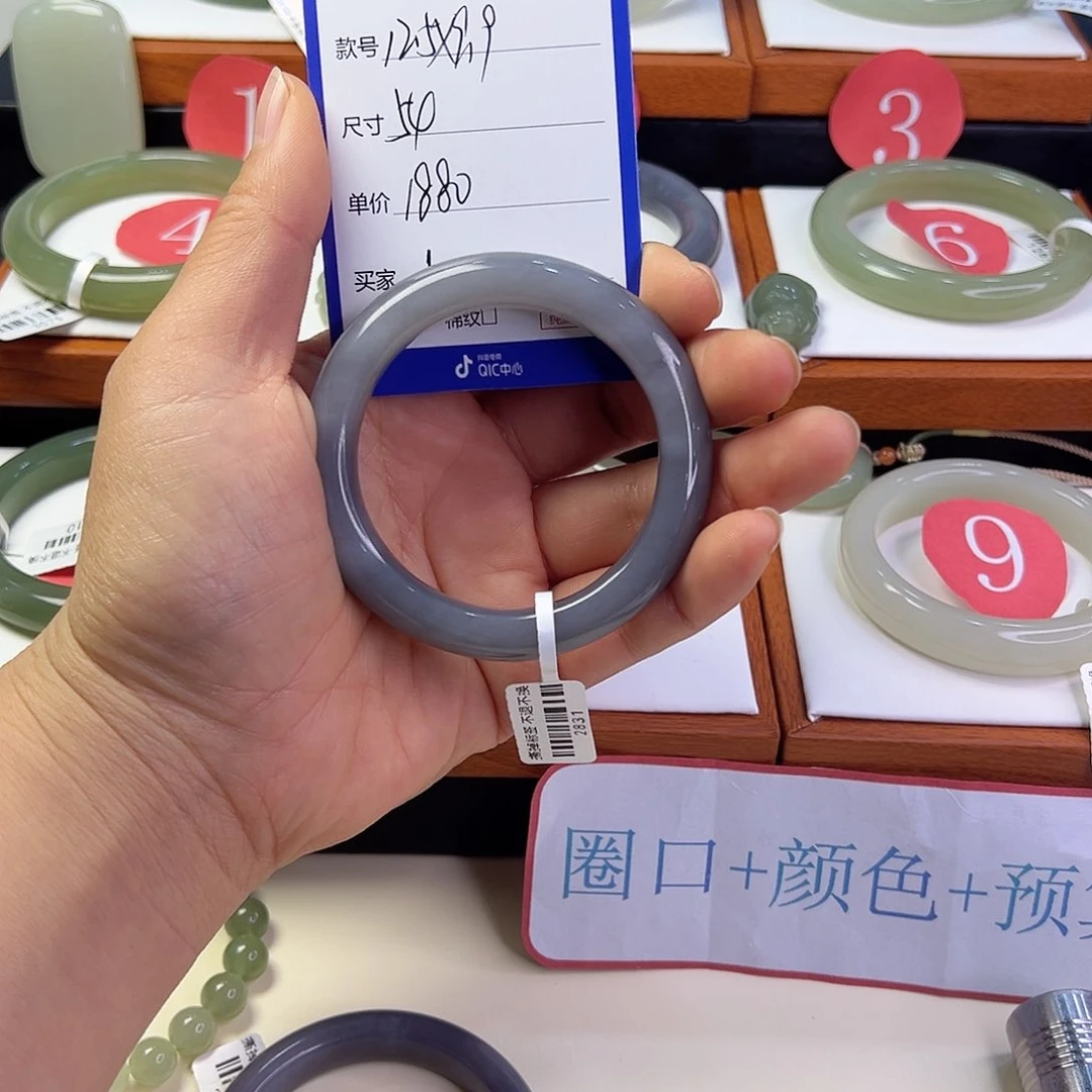 和田玉手镯未镶嵌小*菜