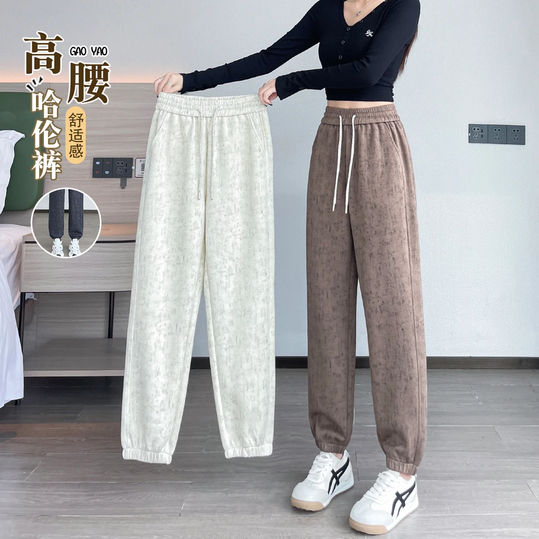 扎染束脚运动裤女春秋2025新款爆款萝卜裤大码显瘦休闲哈伦卫裤子