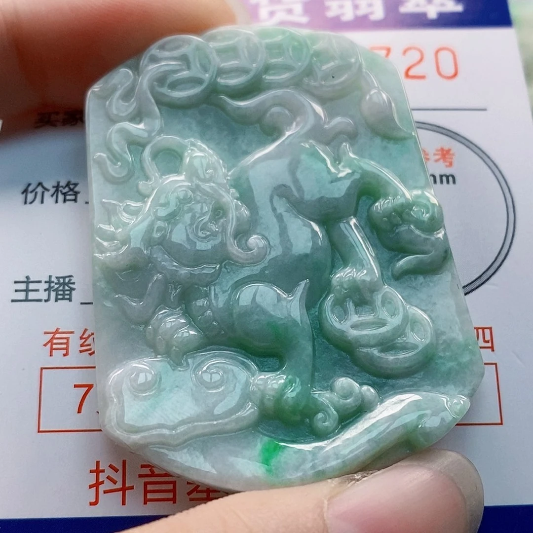 吊坠(不含链)未镶嵌翡翠