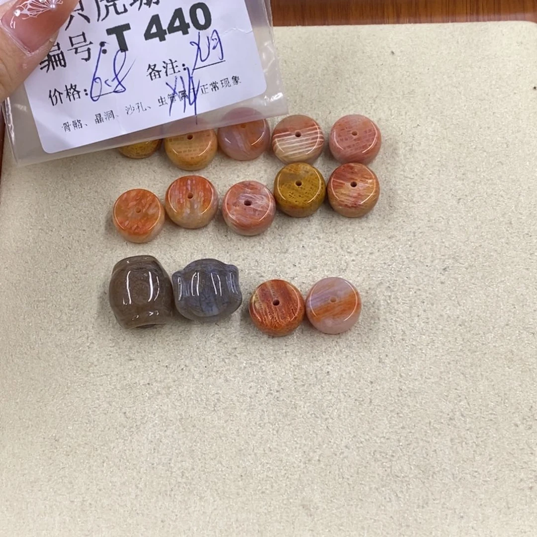 硅化珊瑚（珊瑚玉）1足银镀金镶嵌九*