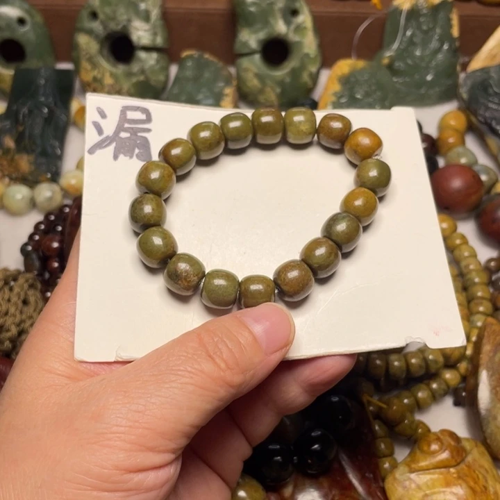 岫岩河磨玉（透闪石质玉）未镶嵌颈饰