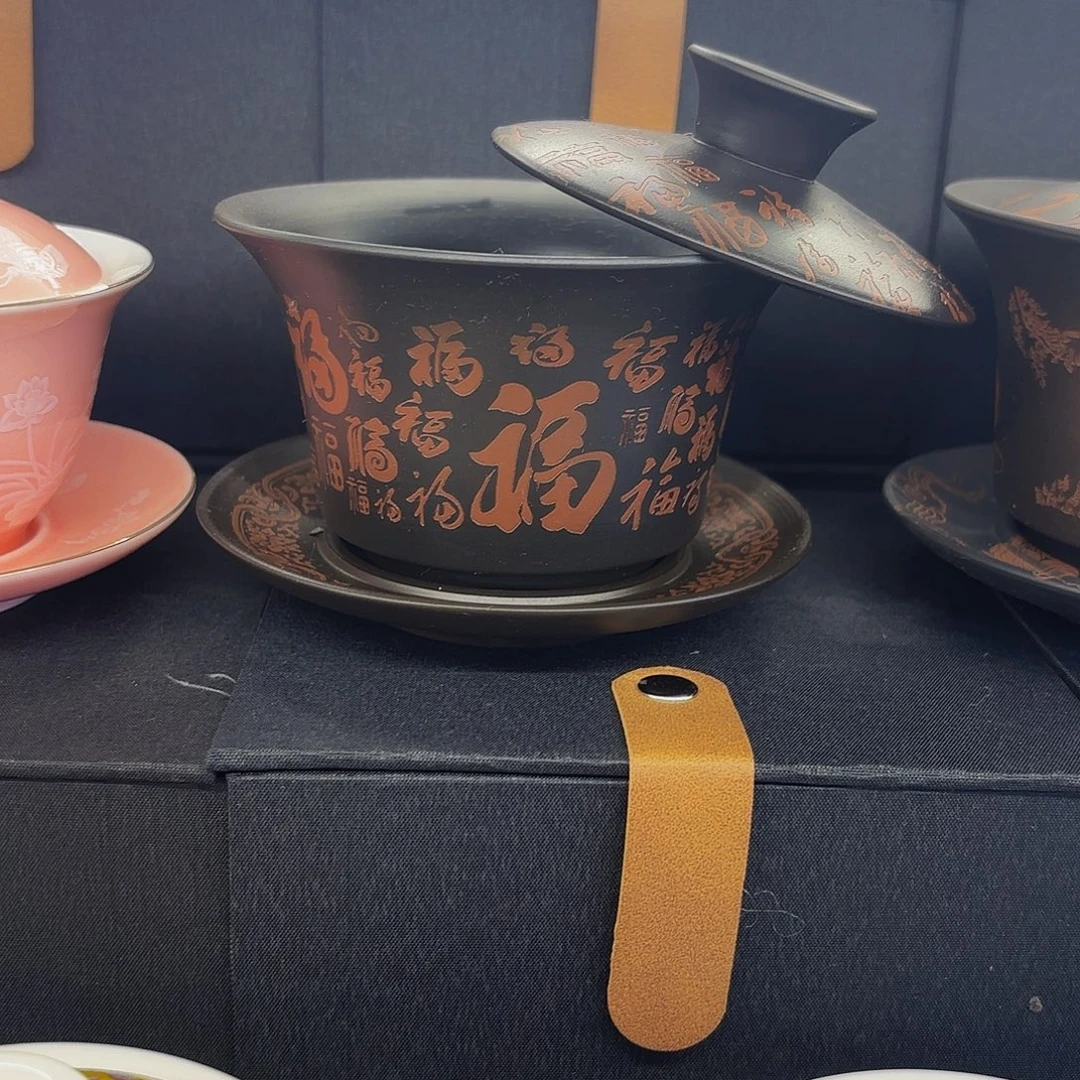 盖碗很漂亮 我很喜欢