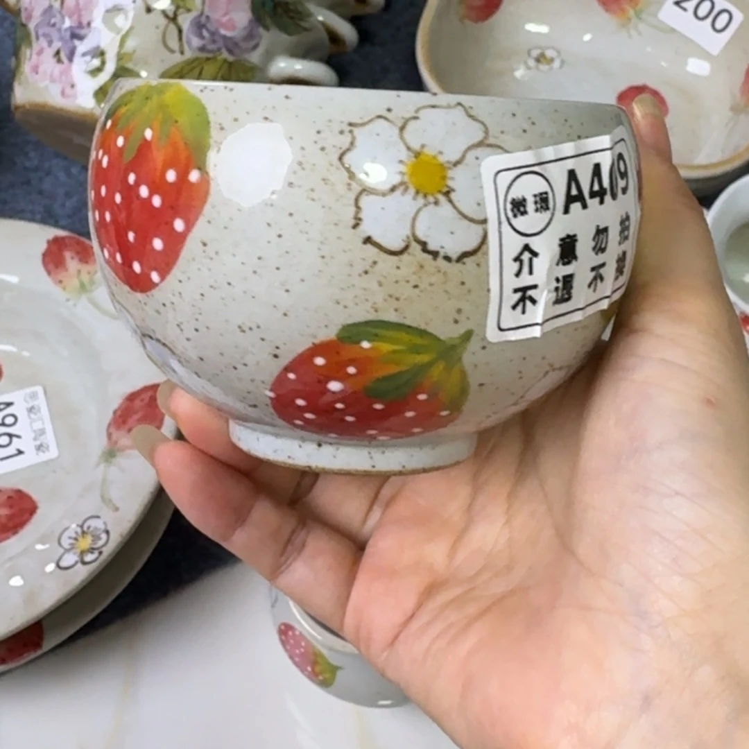 杯景德镇高温陶瓷8888