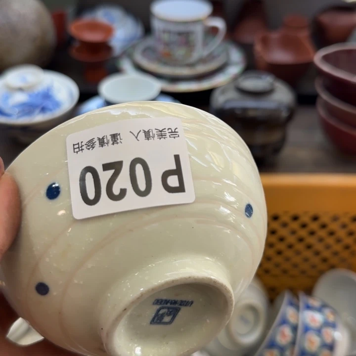 娟***子瓷片一物一拍感谢支持