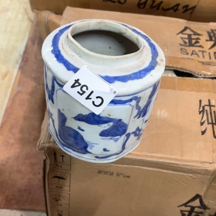 陶瓷制品瑕疵处理