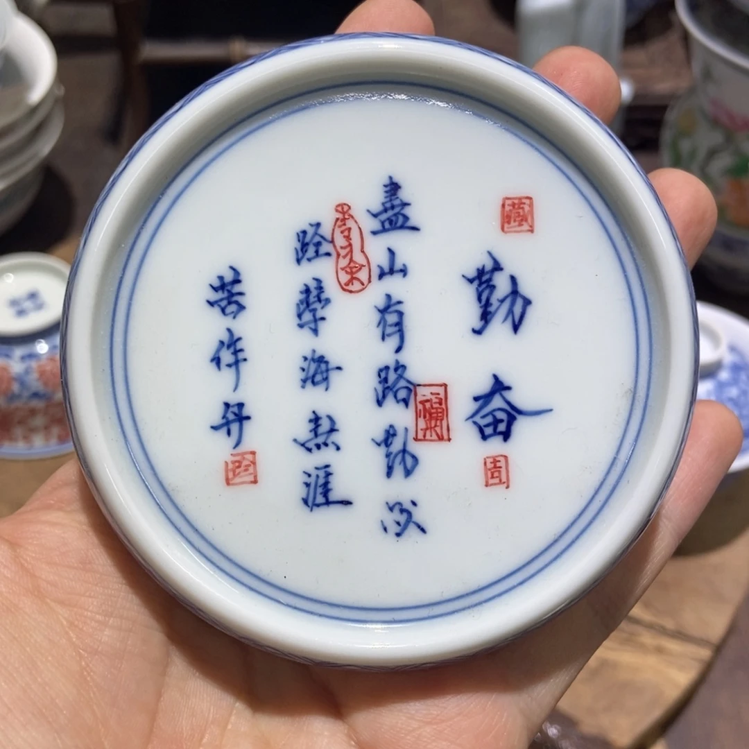 陶瓷艺术品的制作