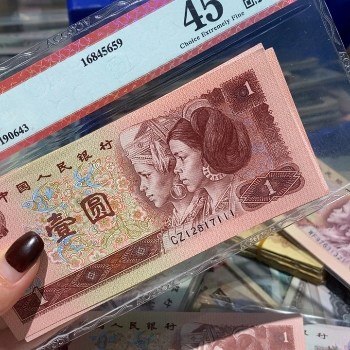 闪购链接888888888883