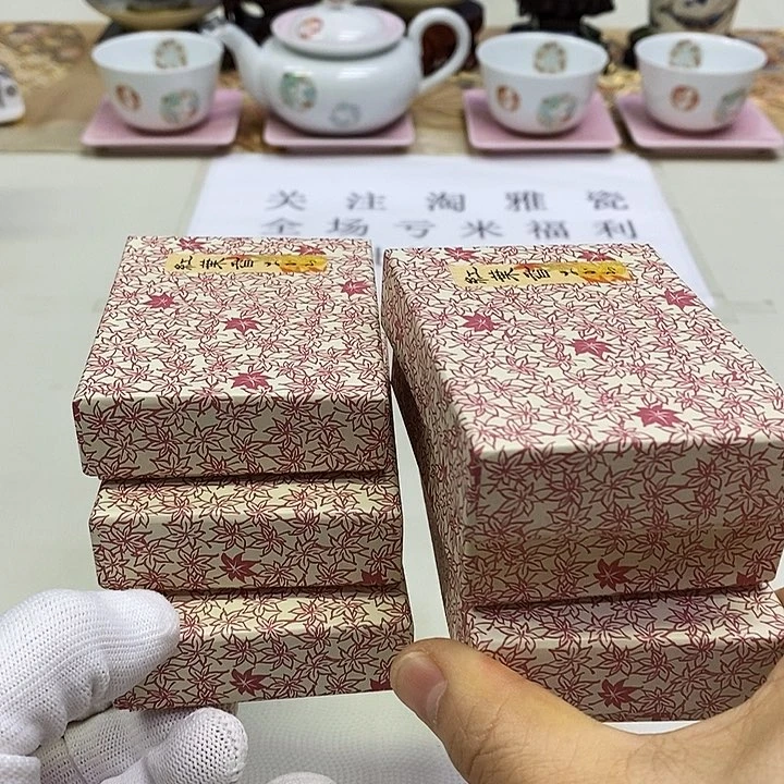 摆件口径香彩堂香彩堂