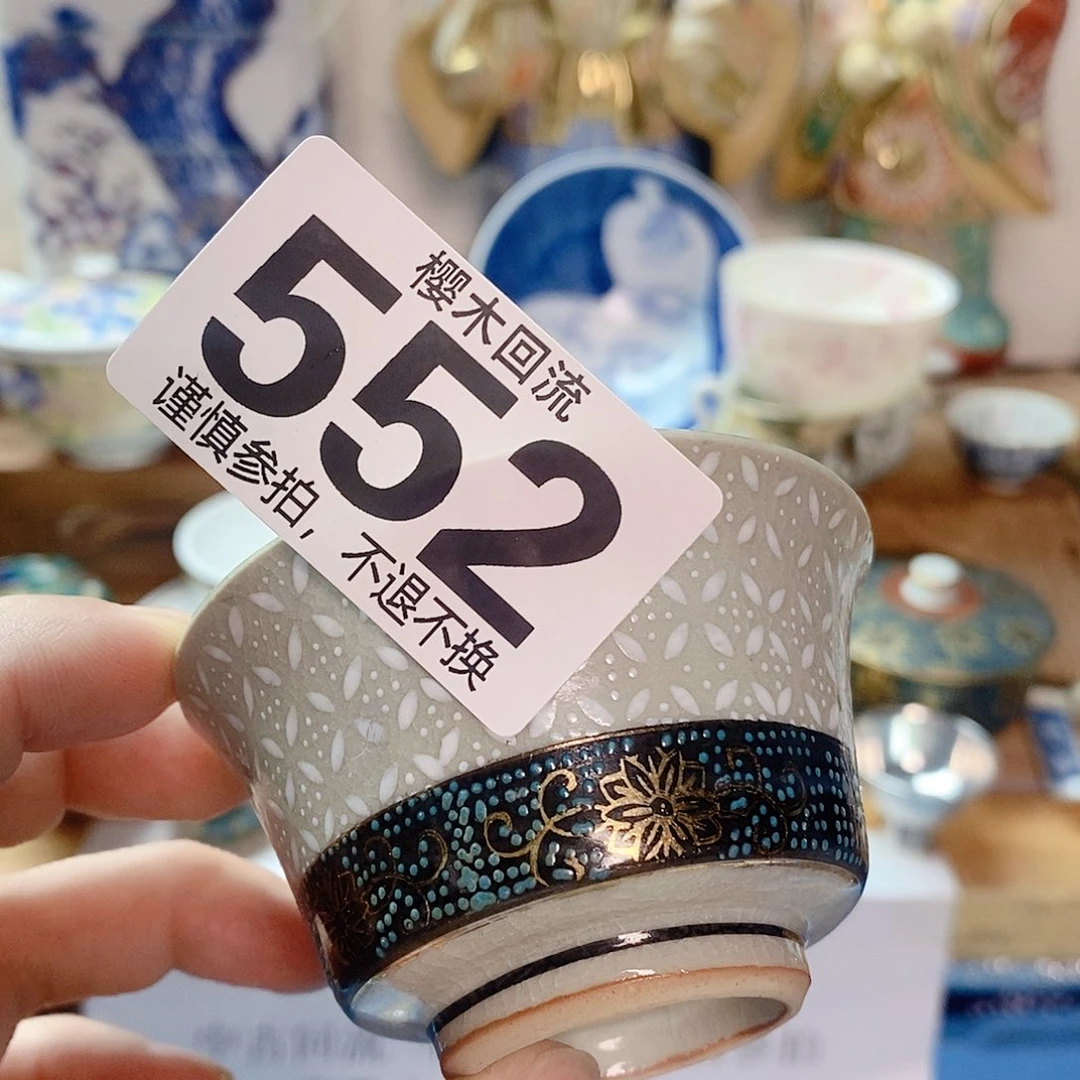 瓷沝*?精美瓷器。。。。。。。