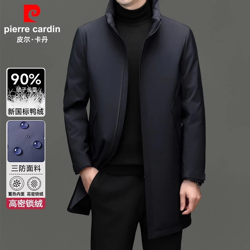皮尔卡丹2025冬季新款男士立领羽绒服中长款休闲简约中年保暖外套