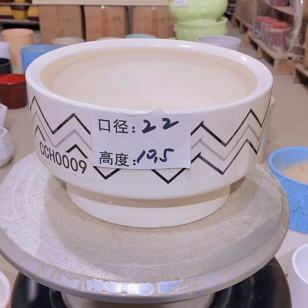 【闪购商品】陶瓷微瑕花盆-CCH009-1个中号