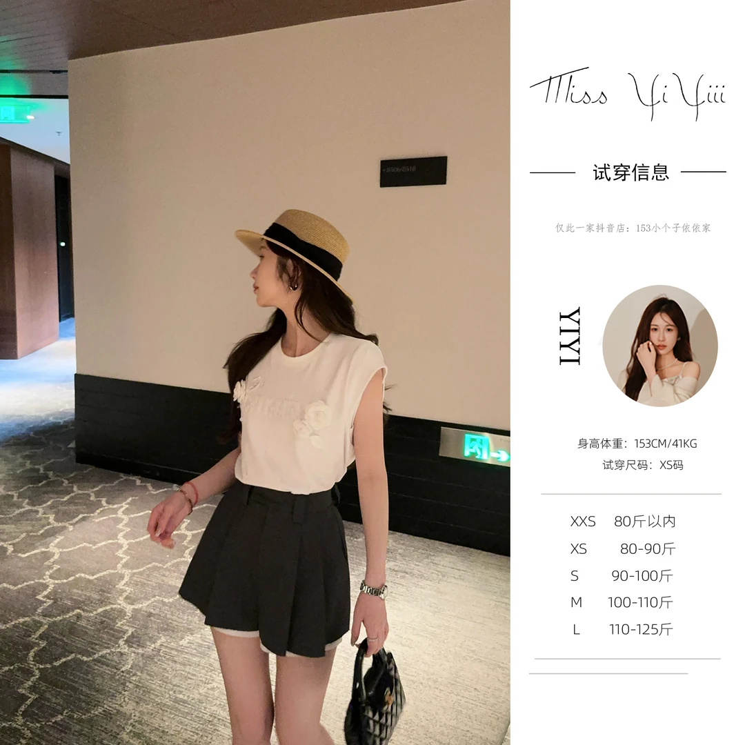 【Miu系秀场】<年终大促>小个子气质女夏白色t恤西装短裤