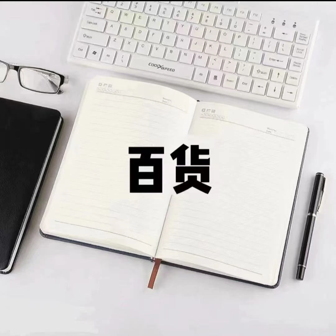 NM- 2035 奥特造型笔袋   学生文具本册