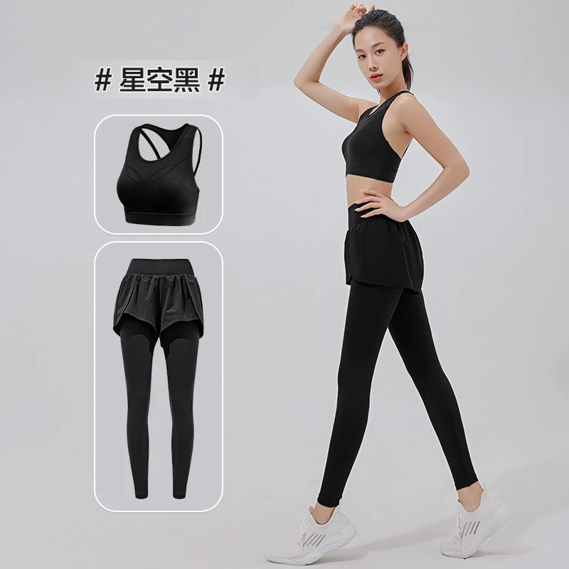avua女春夏新款跑步运动健身服薄款速干衣时尚裸感透气瑜伽服套装