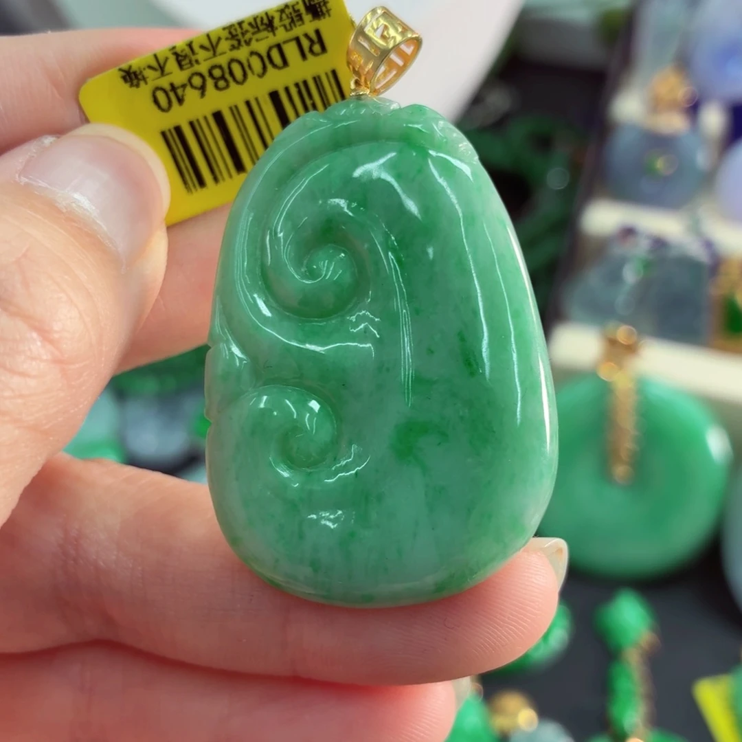 翡翠18K金镶嵌吊坠(不含链)
