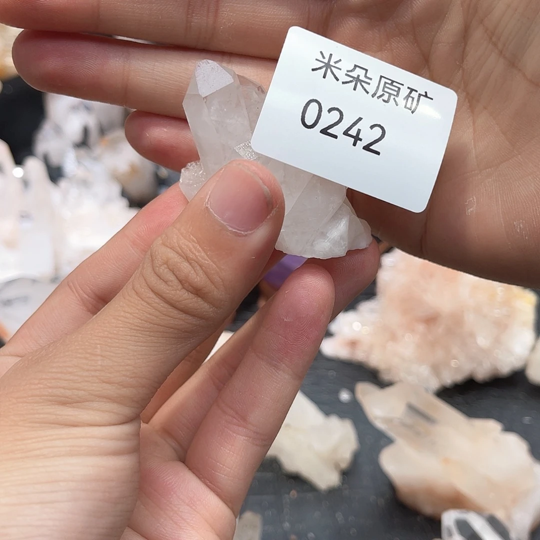水晶水晶未镶嵌悟*水晶