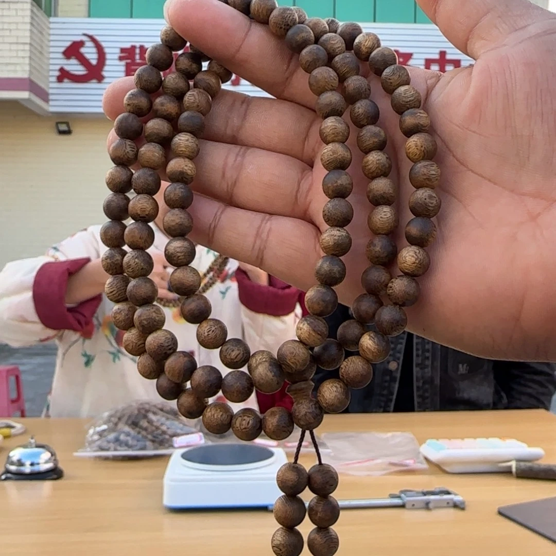手串沉香棋楠圆珠8mm多圈20克多样性发一ST-8Y20-B1211