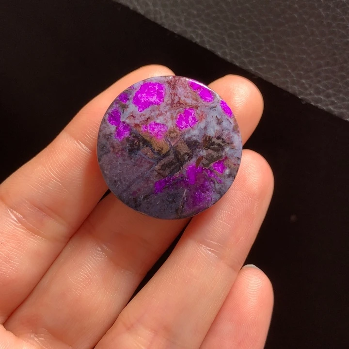 苏纪石（舒俱来）裸石吊坠未镶嵌