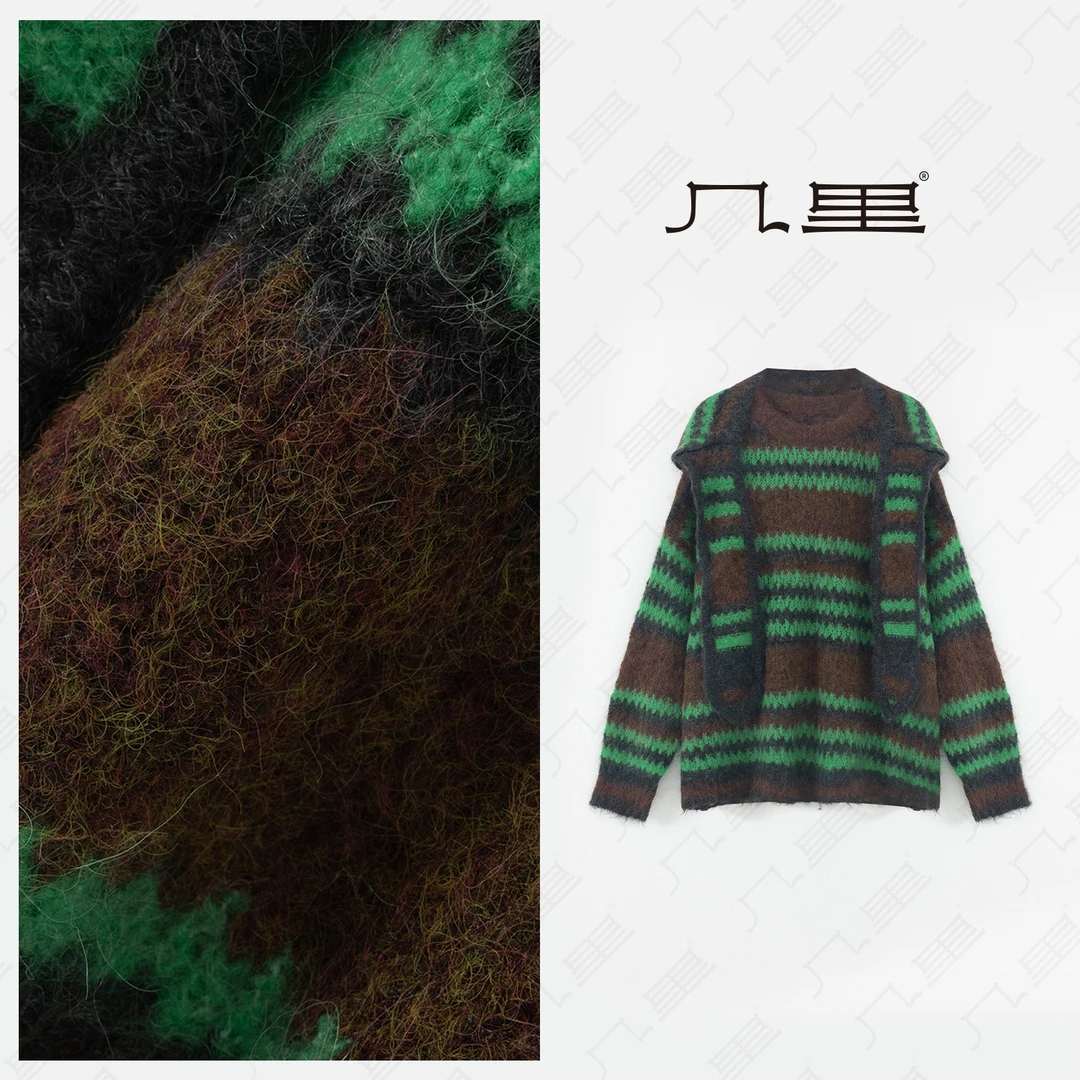 几里与麻  百搭复古文艺长袖毛衣 衣长63胸围136 2081988