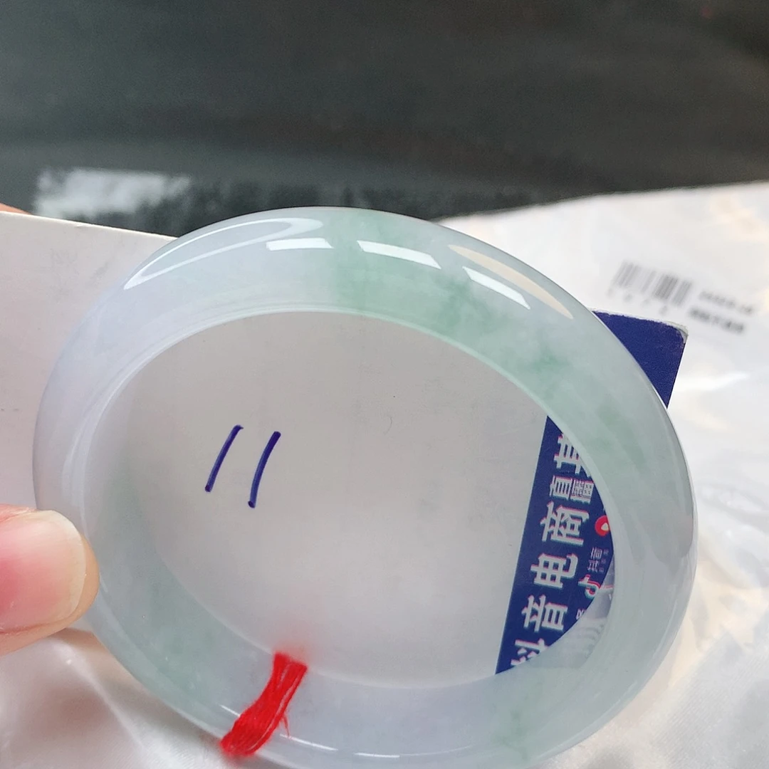 翡翠手镯未镶嵌11号