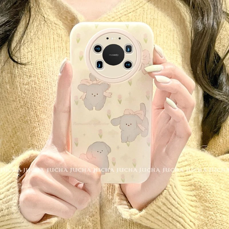 米底花朵小狗适用华为mate80pro手机壳卡通可爱HUAWEImate80rs女