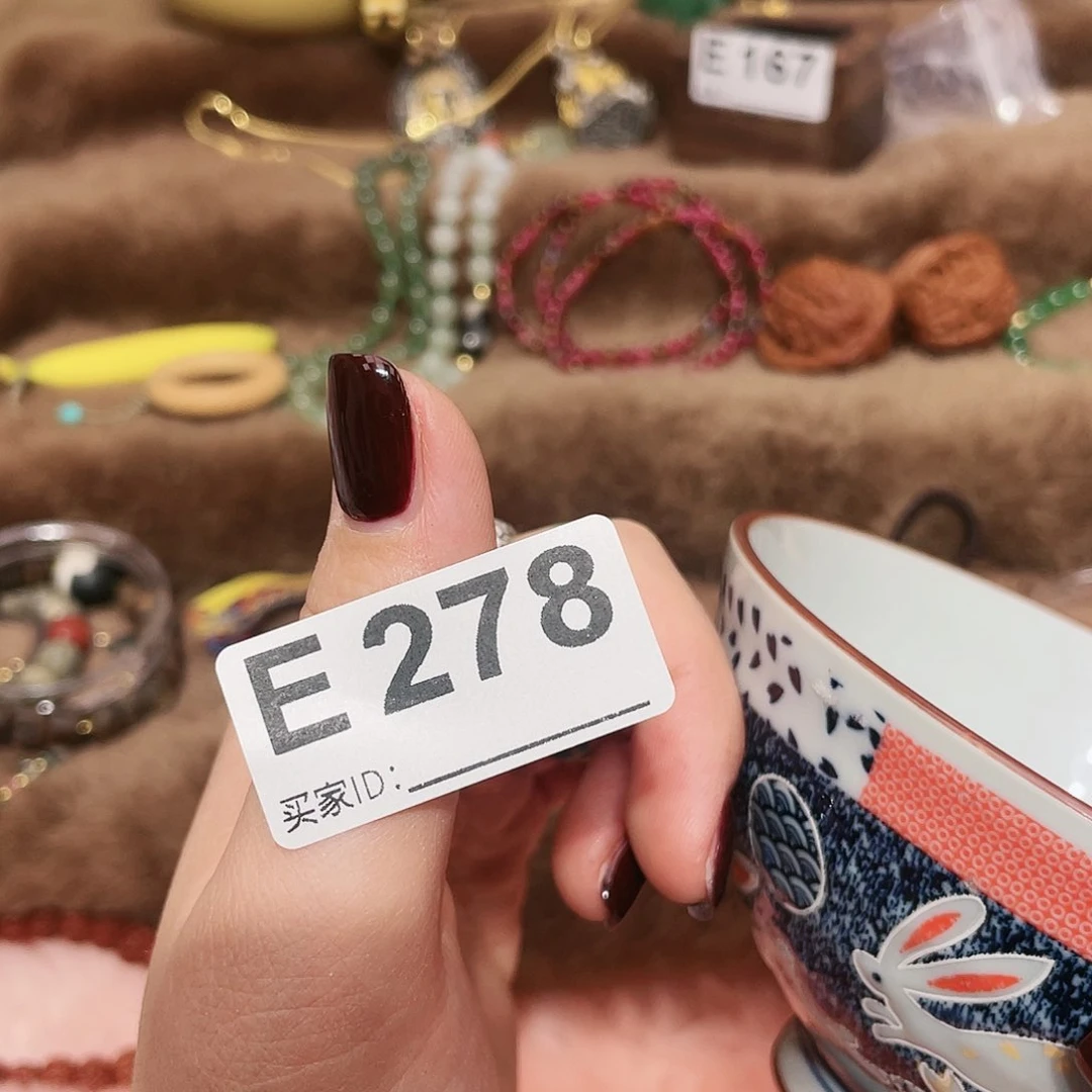 瓷片啊啊啊啊啊啊啊啊