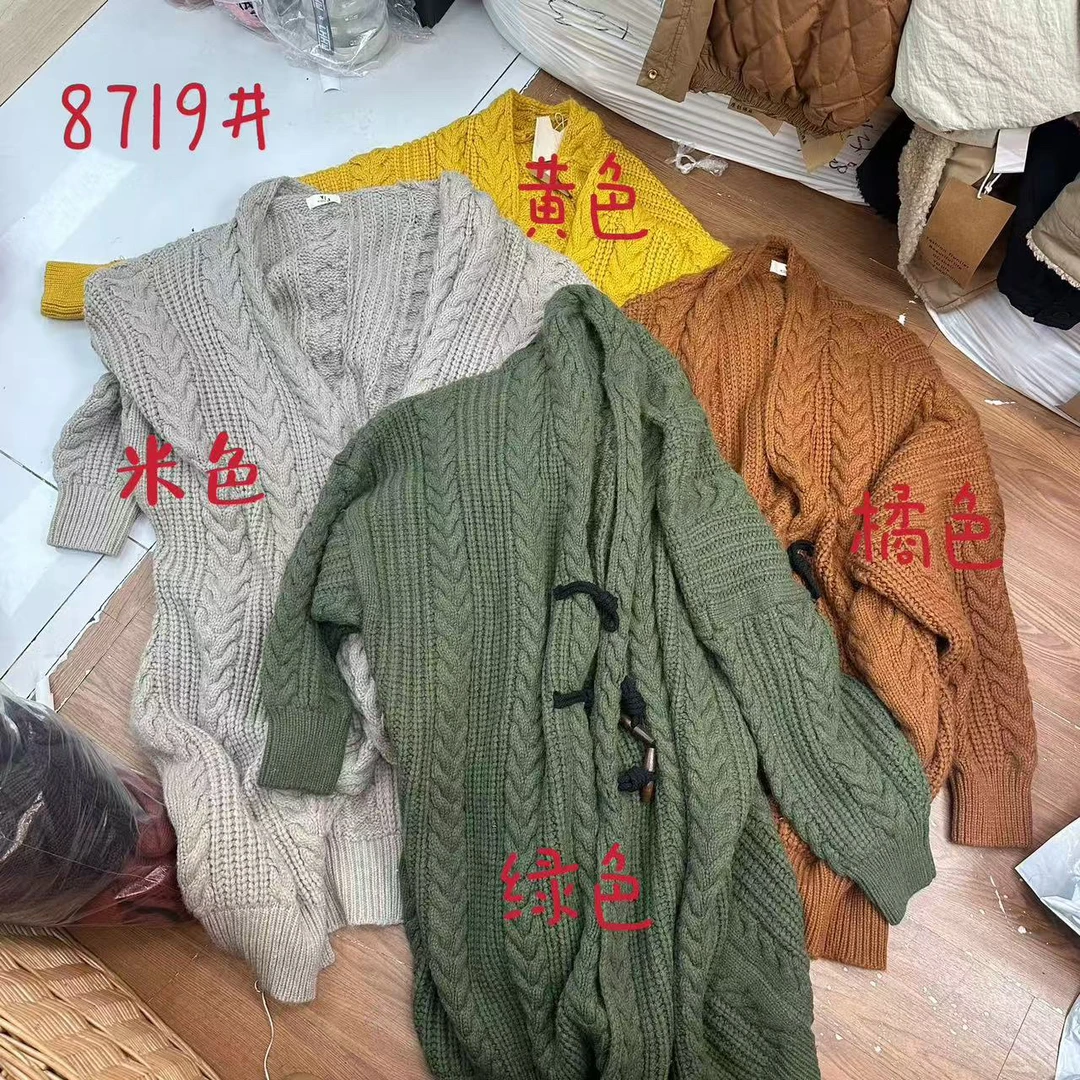 秋冬毛衣外套慵懒风长款洋气  8719#