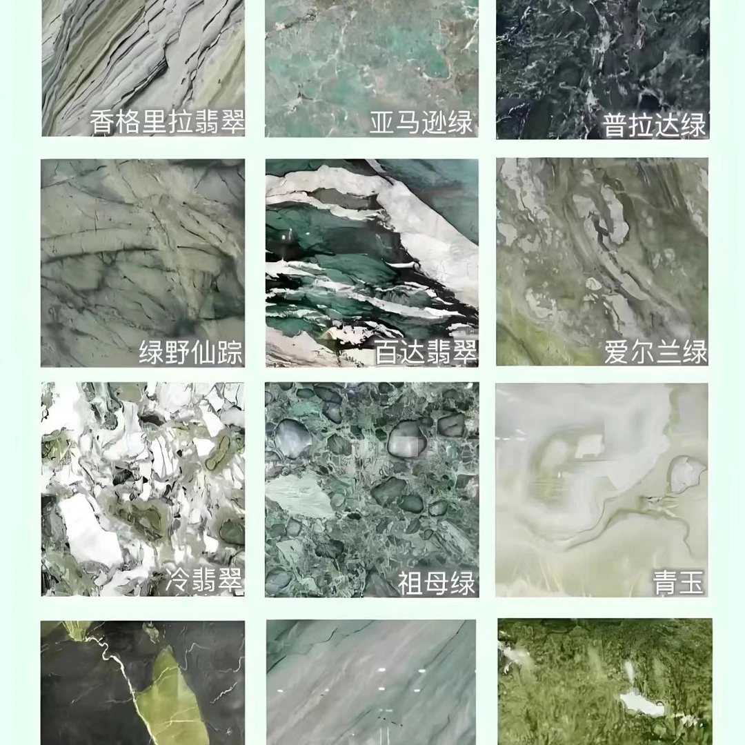 【活动专属】定制奢石餐桌天然轻奢家用长方形圆桌高级感进口奢石