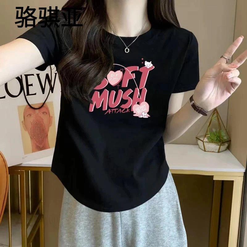 设计感小众圆弧下摆修身显瘦正肩T恤女士夏季纯欲风辣妹短袖上衣