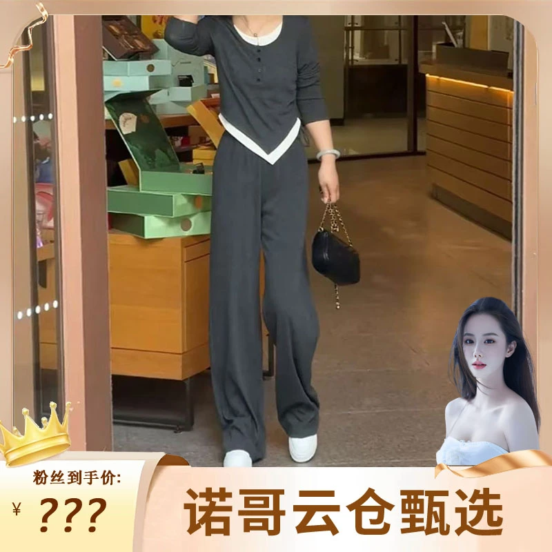 运动套装女2025新款抽绳假两件宽松显瘦休闲长袖简约气质两件套