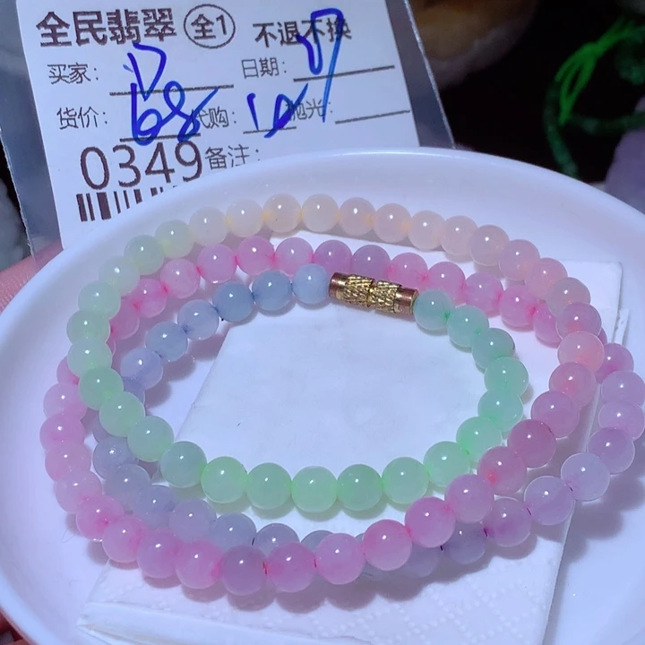 Ｄ***啊翡翠未镶嵌颈饰不