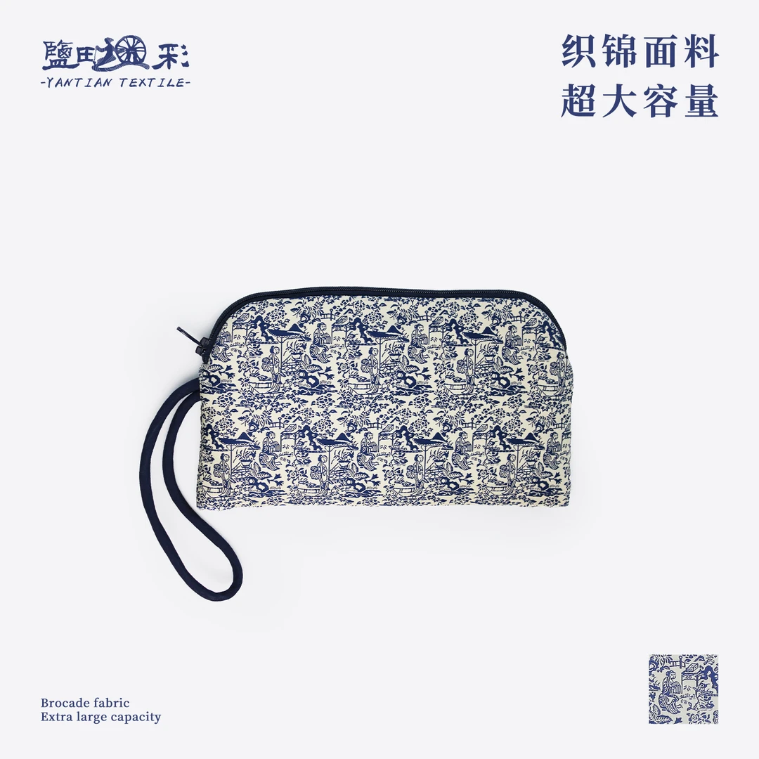 盐田织彩国风复古织锦青花女士手拿手机布包小众文艺收纳手捏包