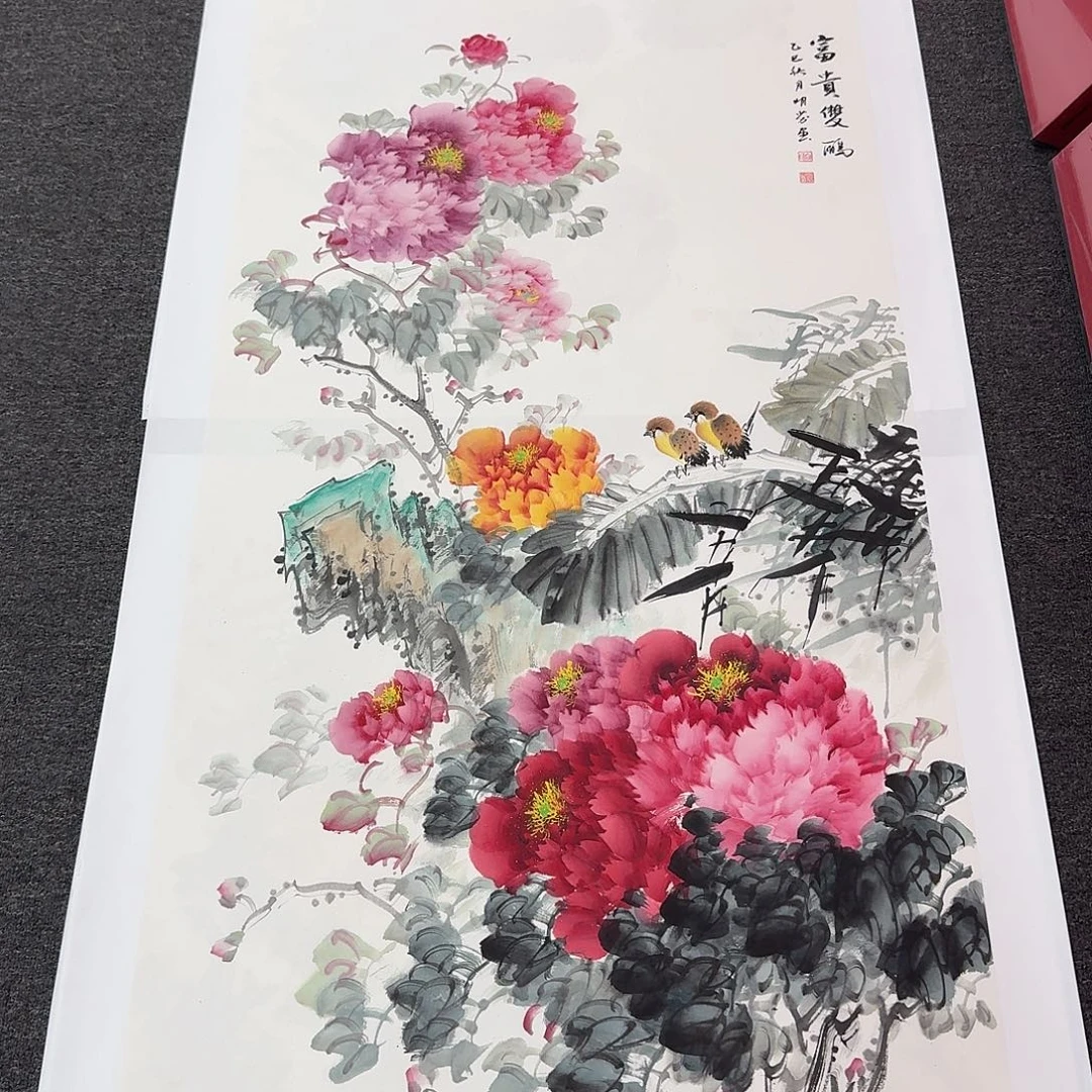 国画向老师8平尺精品