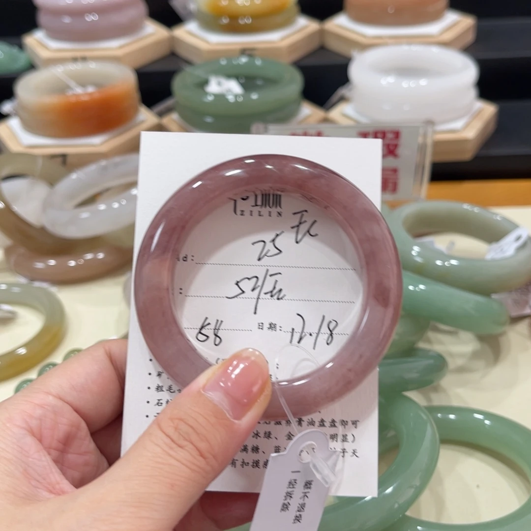 未镶嵌手镯石英质玉
