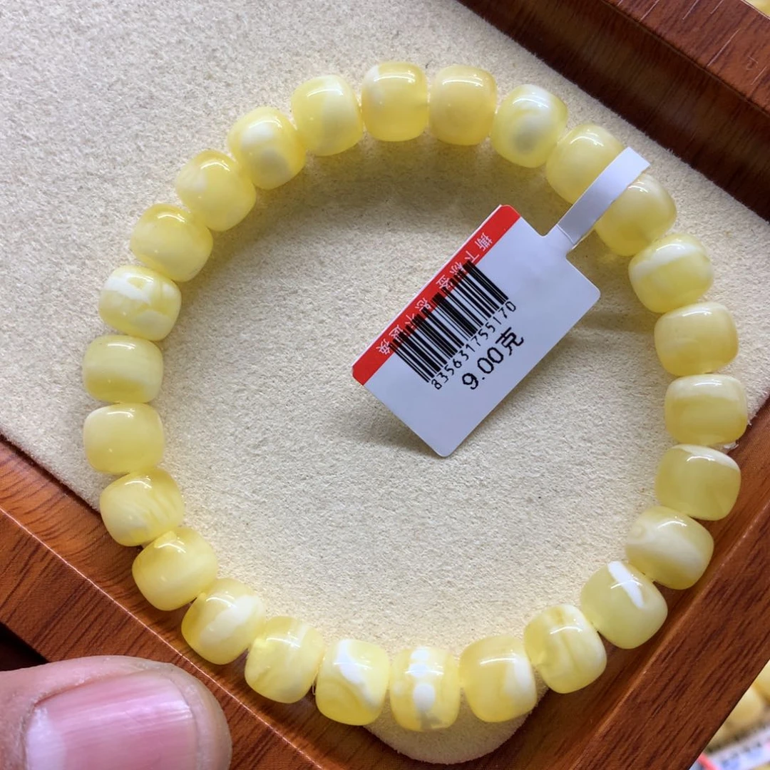 蜜蜡手链未镶嵌蜜蜡