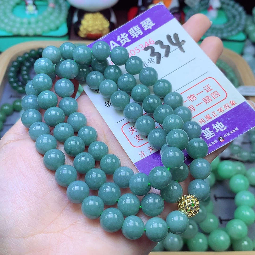 翡翠未镶嵌手链9+