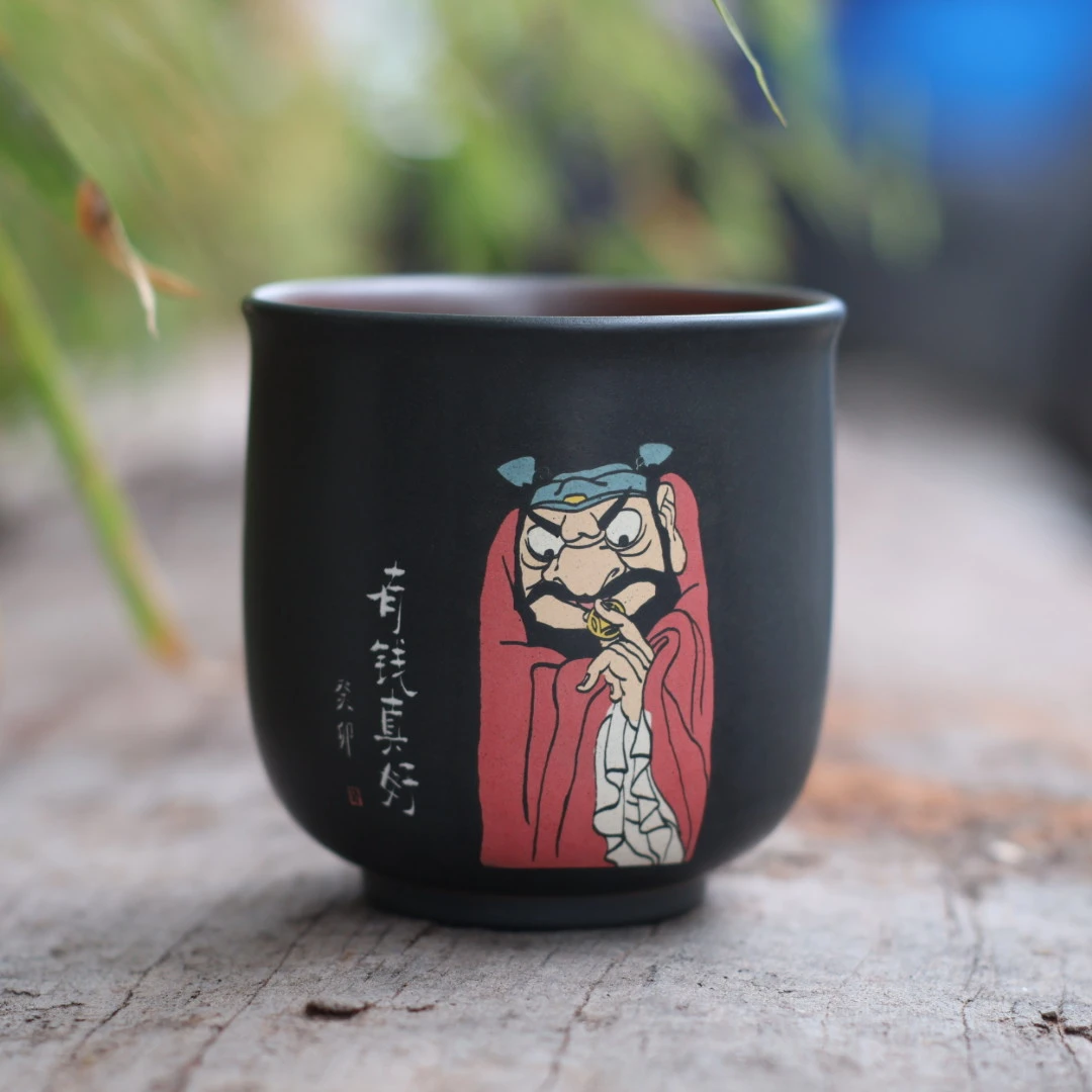 广西钦州坭兴陶主人杯个性杯钟馗容量160毫升左右