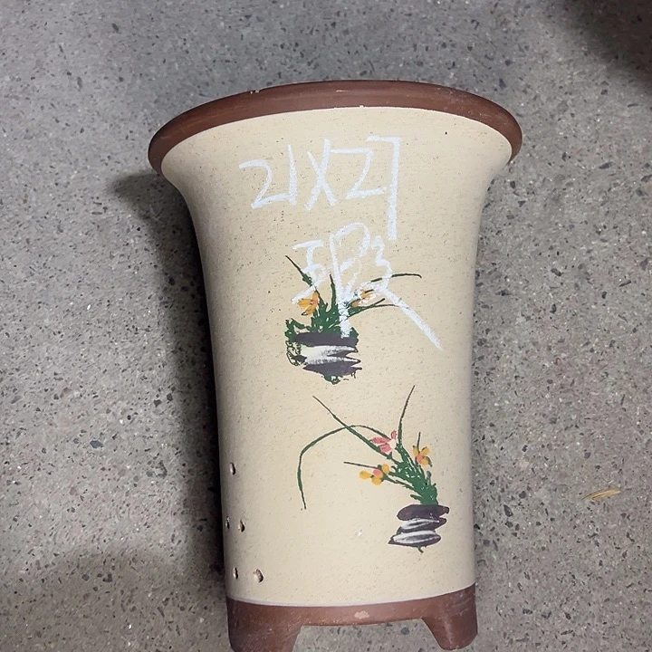 周深周深周深周深周深