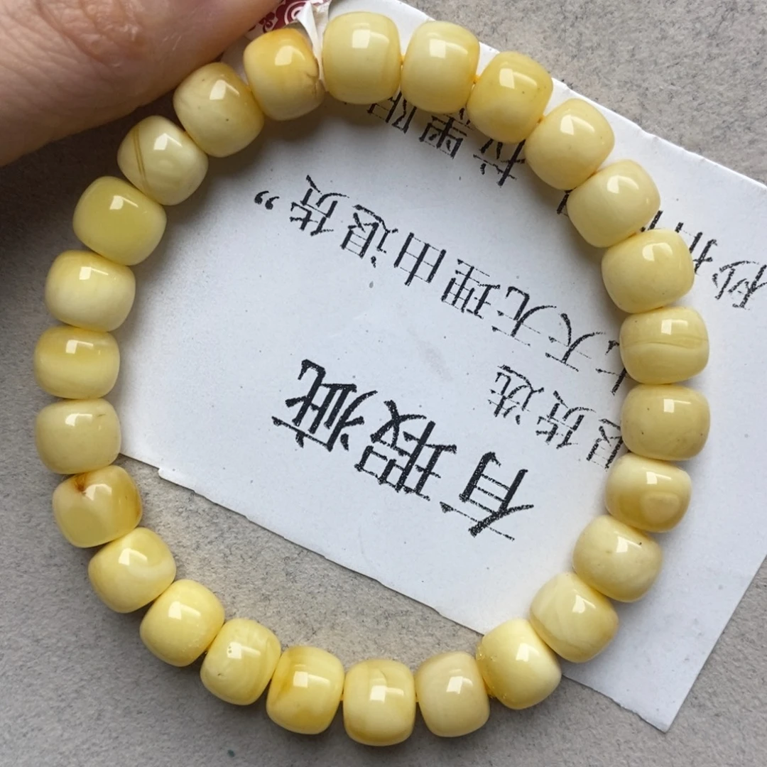 蜜蜡未镶嵌珠宝奇石42